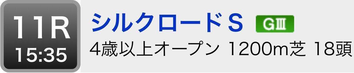 f:id:CaptainNemo:20200130200016j:plain