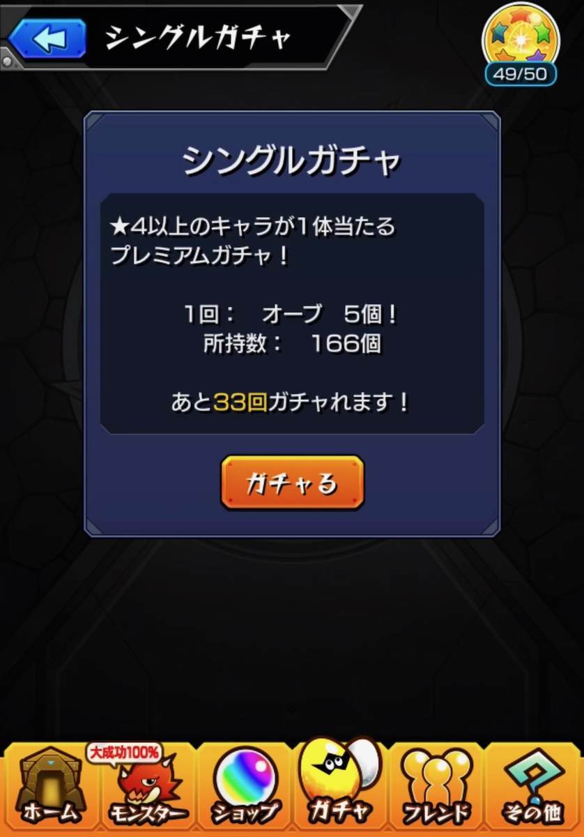 f:id:CaptainNemo:20200130201419j:plain