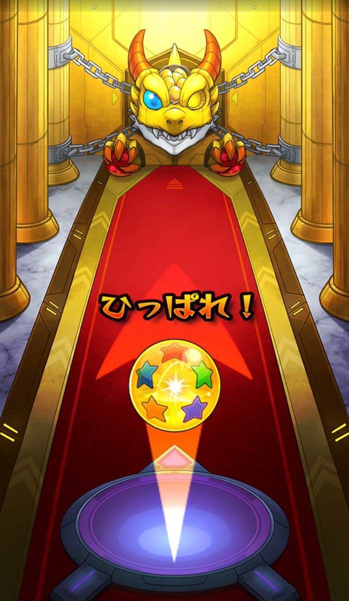 f:id:CaptainNemo:20200130201511j:plain