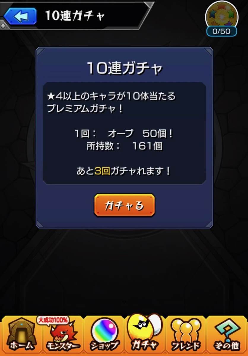 f:id:CaptainNemo:20200130201701j:plain