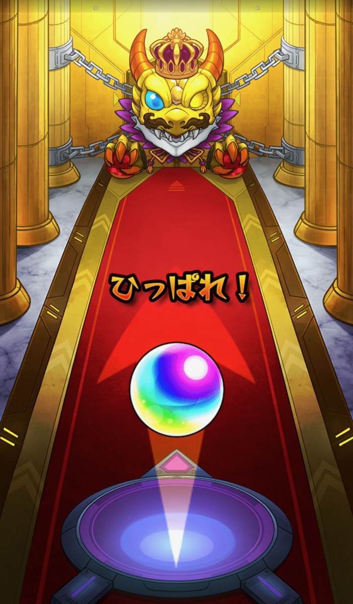 f:id:CaptainNemo:20200130201827j:plain