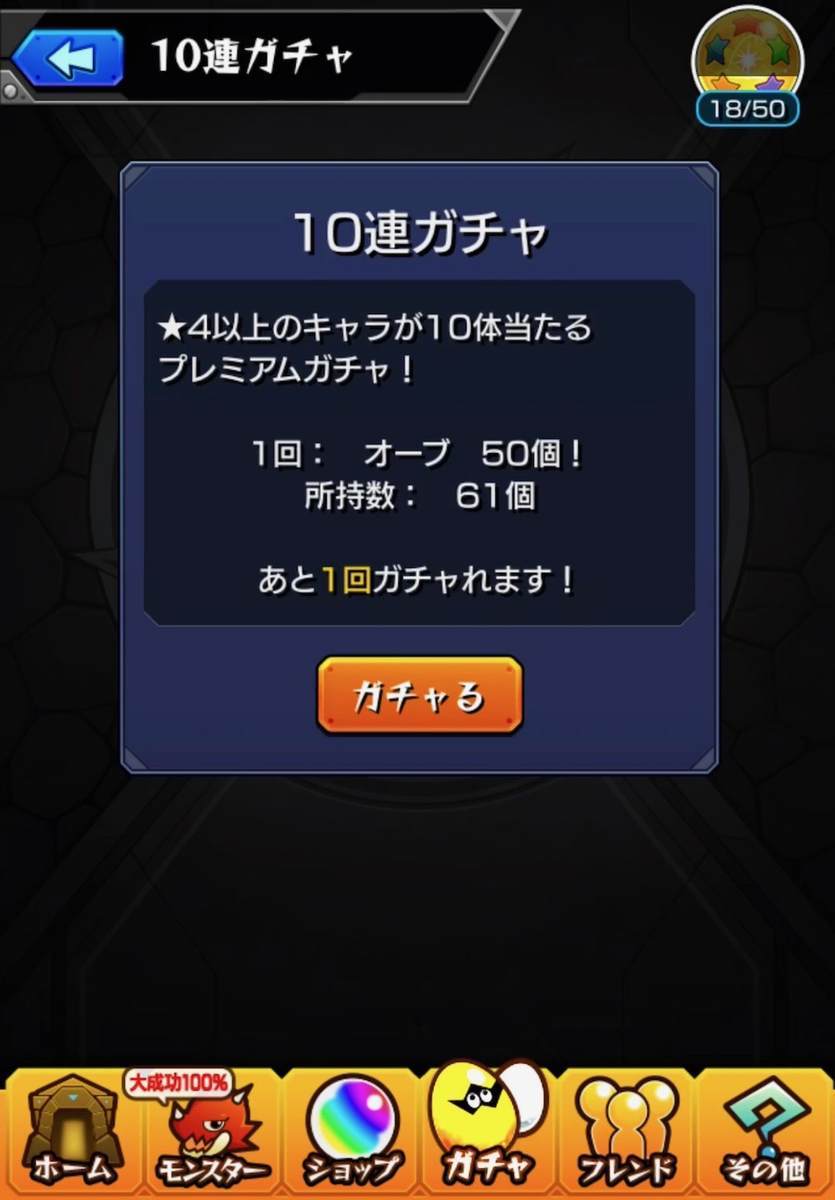 f:id:CaptainNemo:20200130202324j:plain