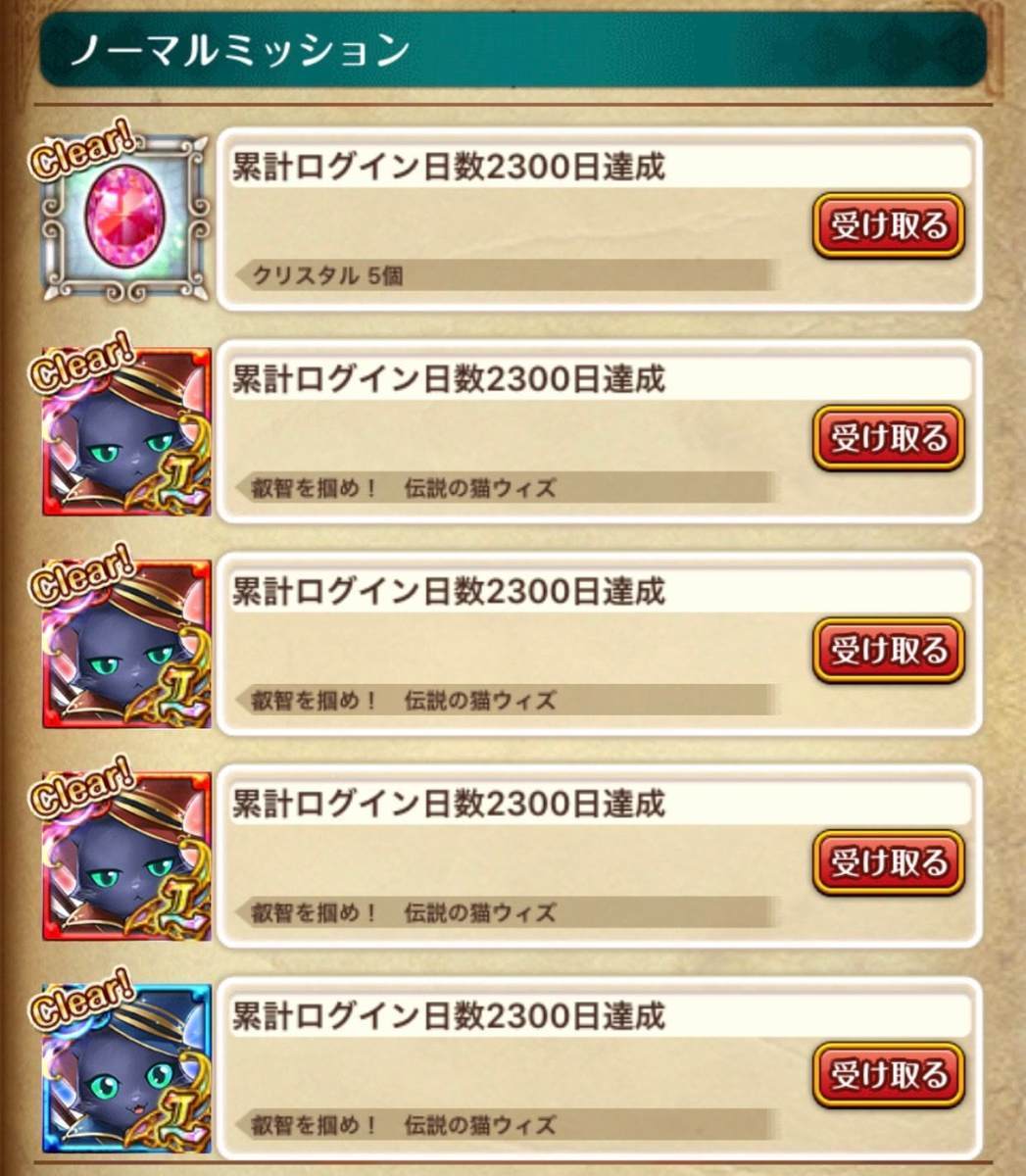 f:id:CaptainNemo:20200131204940j:plain