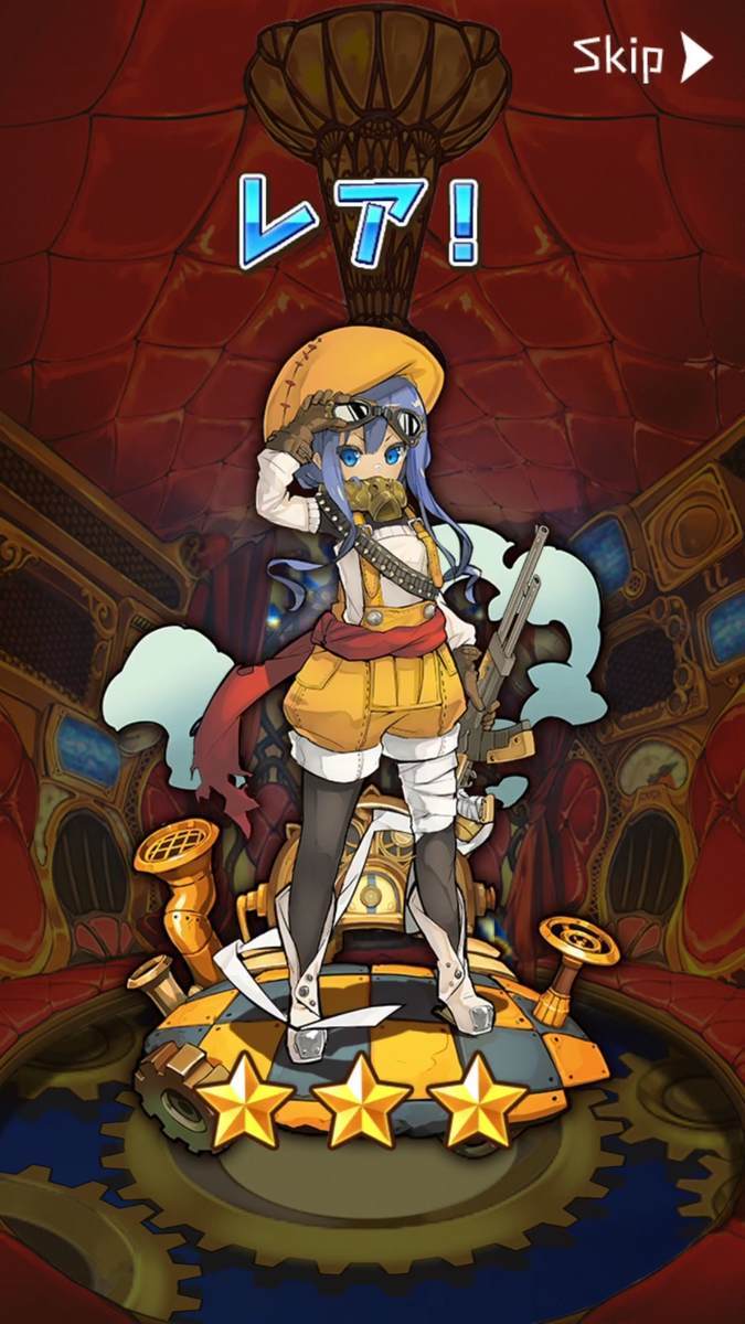 f:id:CaptainNemo:20200131205251j:plain