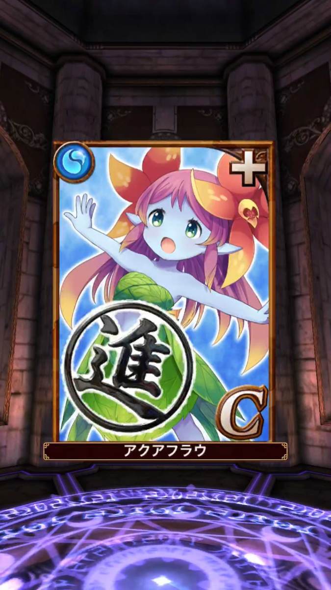 f:id:CaptainNemo:20200131205657j:plain