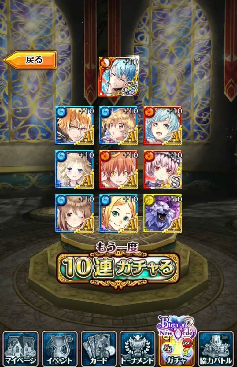 f:id:CaptainNemo:20200131210129j:plain