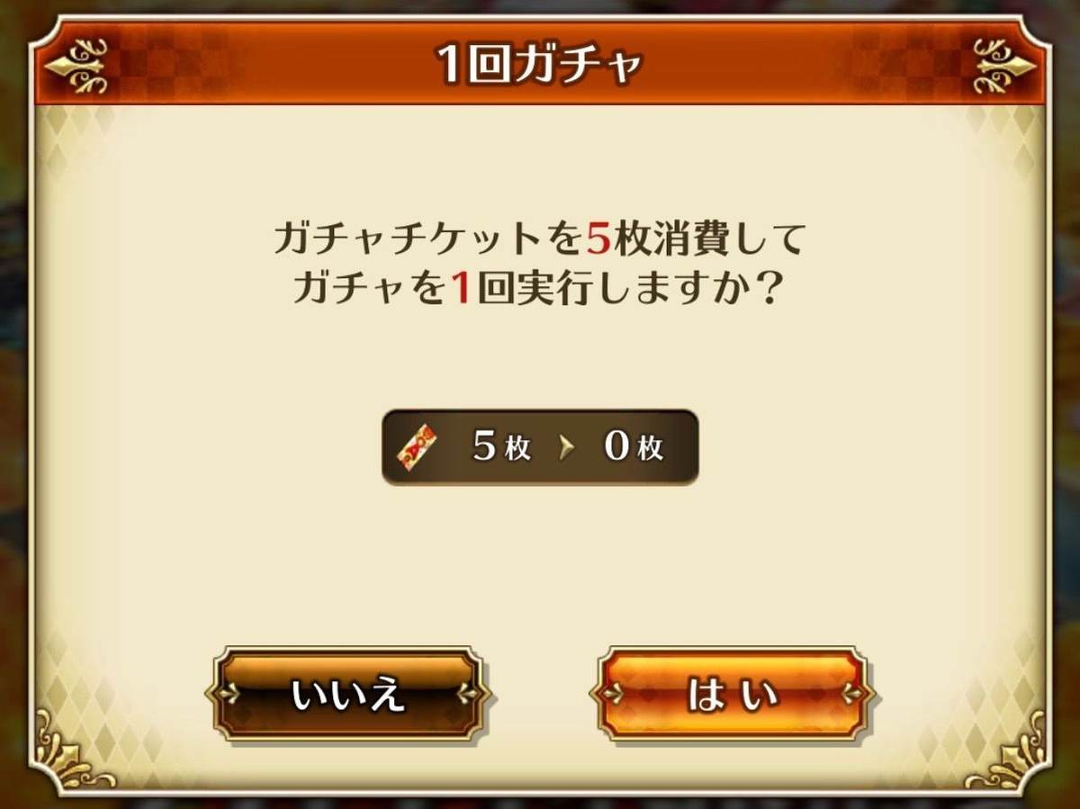 f:id:CaptainNemo:20200214194640j:plain f:id:CaptainNemo:20200214194640j:plain