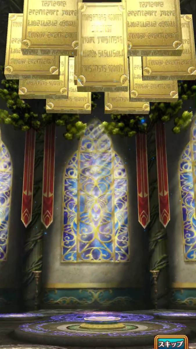 f:id:CaptainNemo:20200214194904j:plain f:id:CaptainNemo:20200214194904j:plain