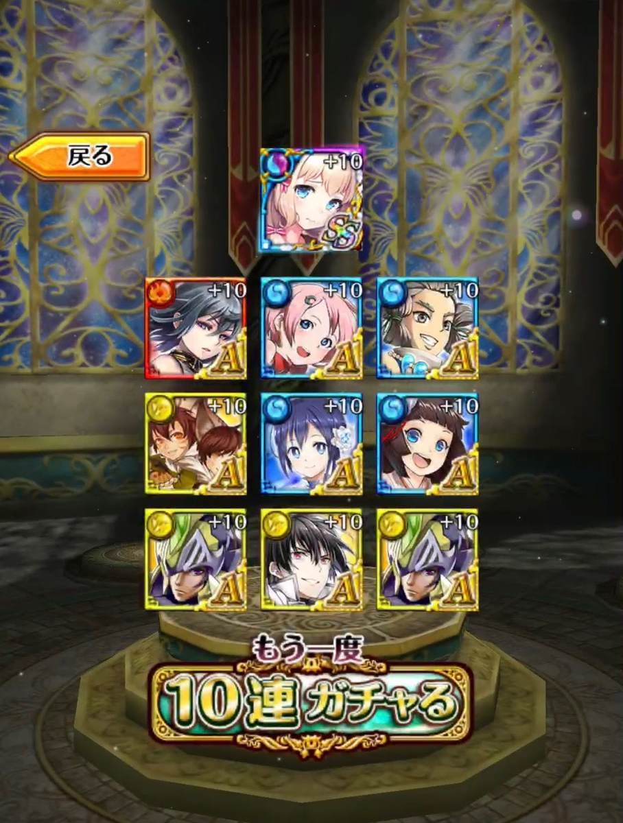 f:id:CaptainNemo:20200214195655j:plain f:id:CaptainNemo:20200214195655j:plain