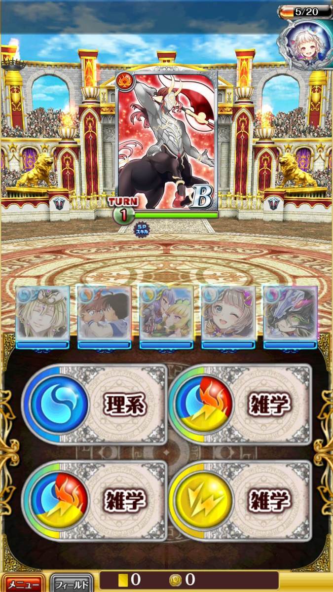 f:id:CaptainNemo:20200222220924j:plain