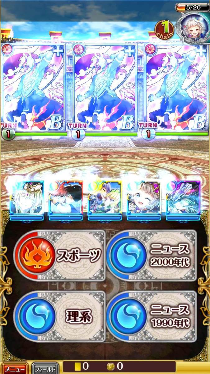 f:id:CaptainNemo:20200222221122j:plain