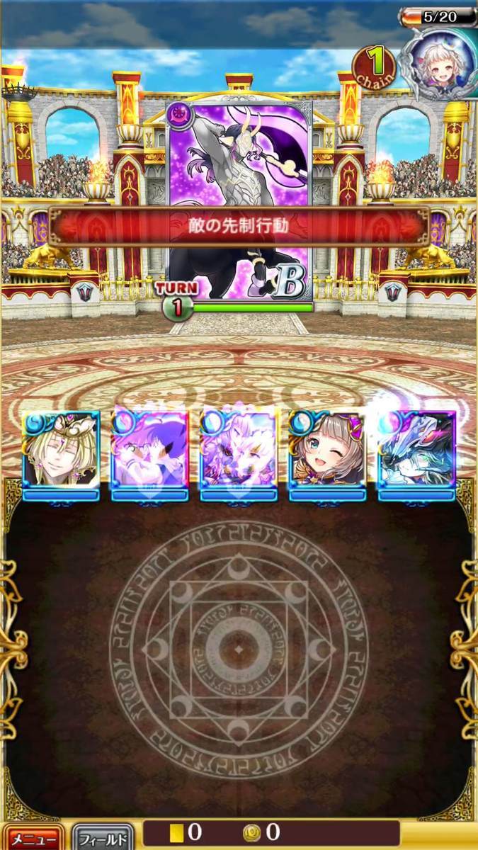 f:id:CaptainNemo:20200222221225j:plain