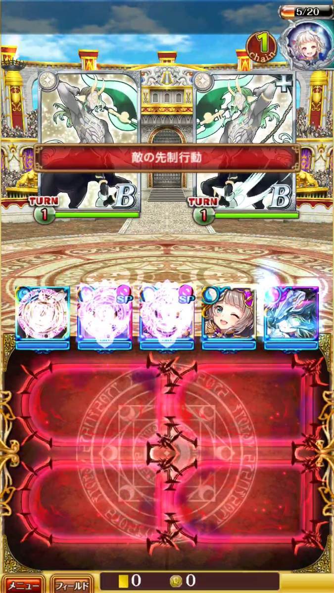 f:id:CaptainNemo:20200222221355j:plain
