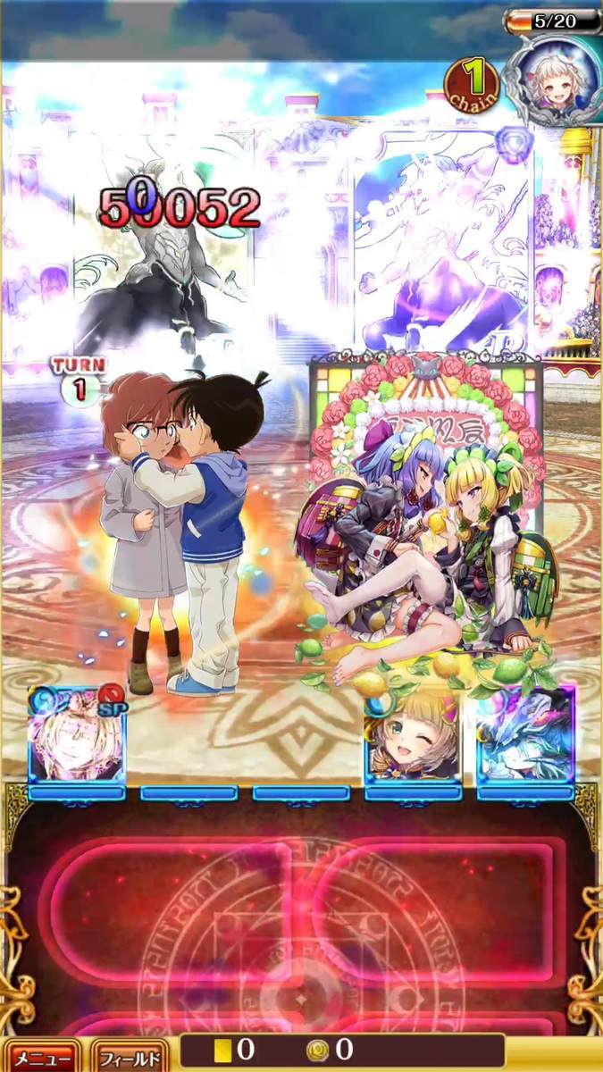 f:id:CaptainNemo:20200222221458j:plain