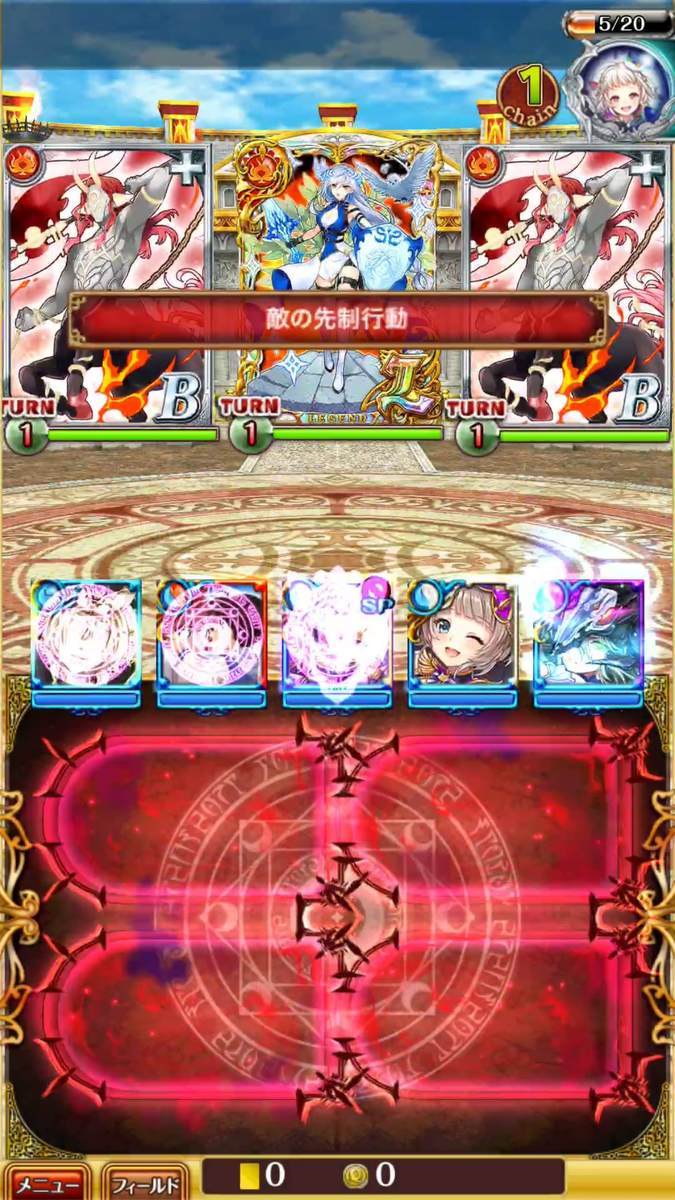 f:id:CaptainNemo:20200222221551j:plain
