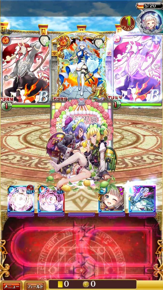 f:id:CaptainNemo:20200222221641j:plain