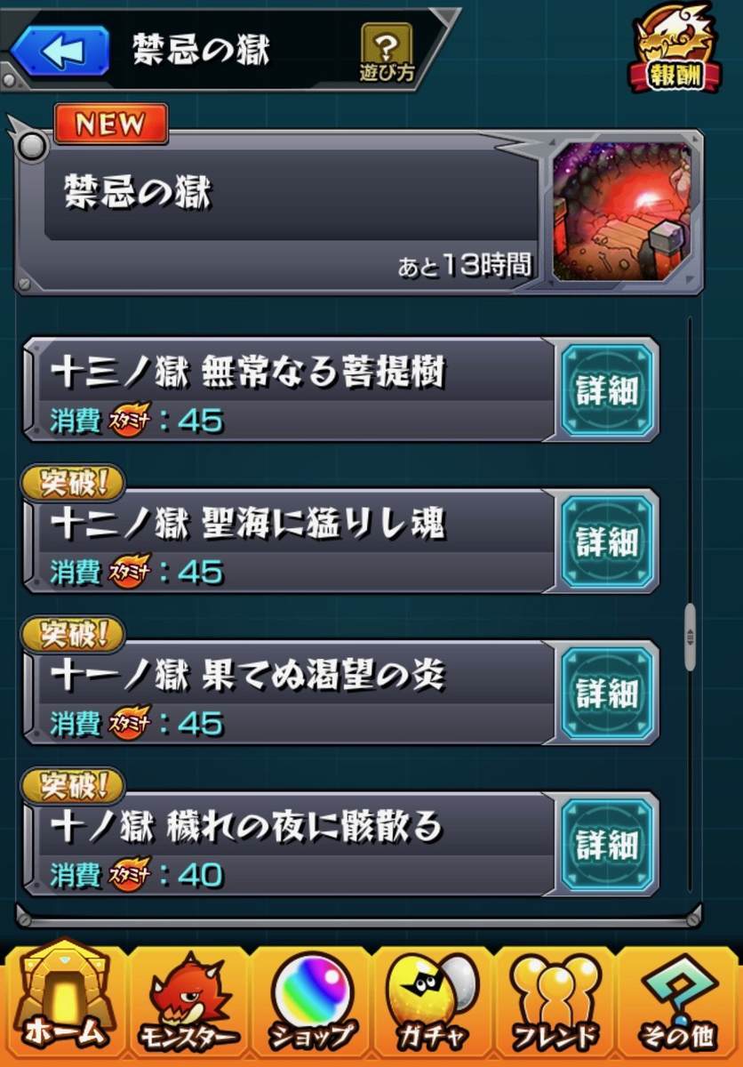 f:id:CaptainNemo:20200309223332j:plain