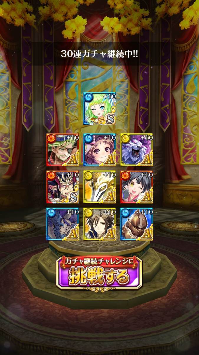 f:id:CaptainNemo:20200311213901j:plain