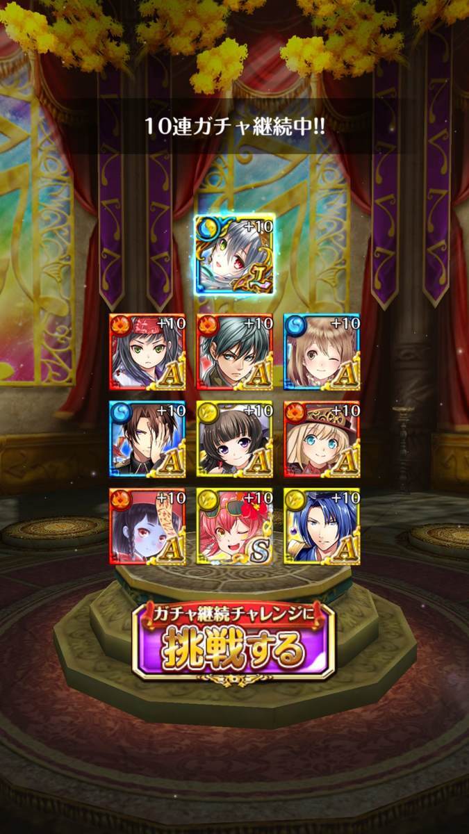 f:id:CaptainNemo:20200311213902j:plain