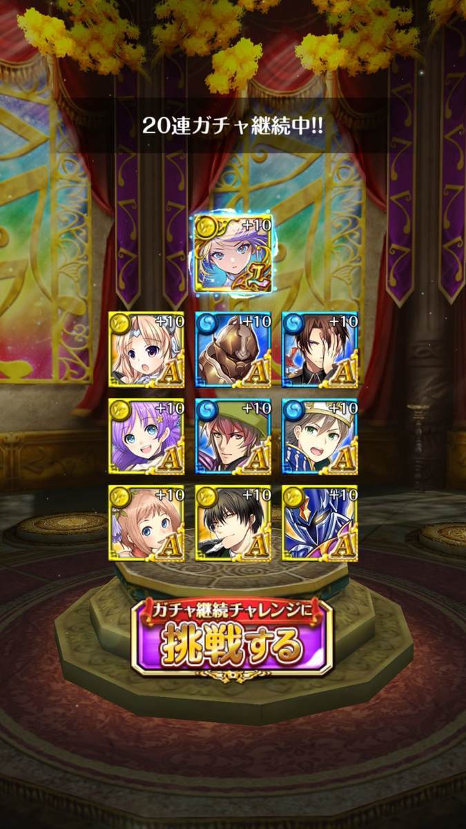 f:id:CaptainNemo:20200311213906j:plain