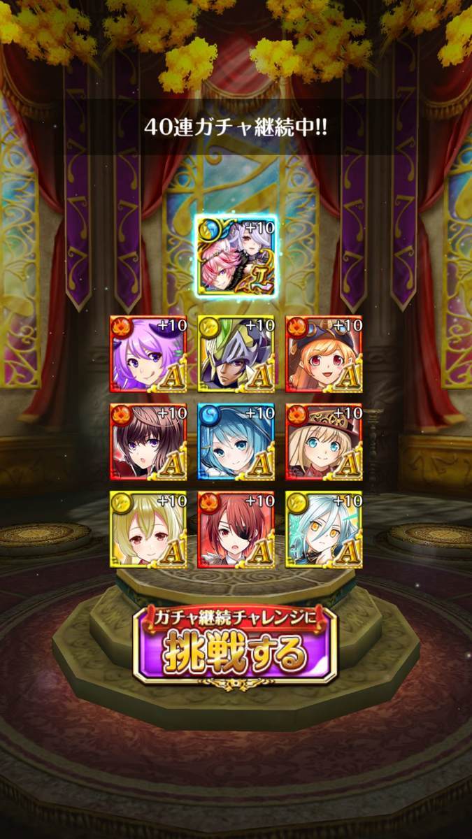 f:id:CaptainNemo:20200311213907j:plain