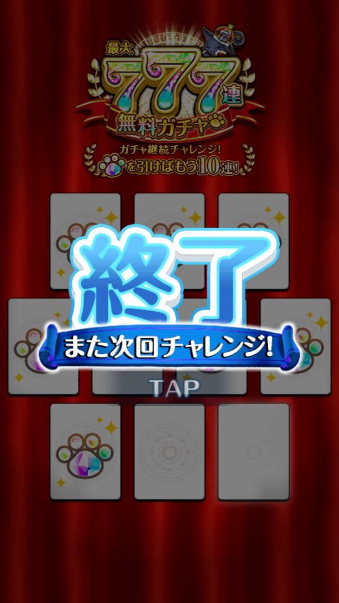 f:id:CaptainNemo:20200311213908j:plain