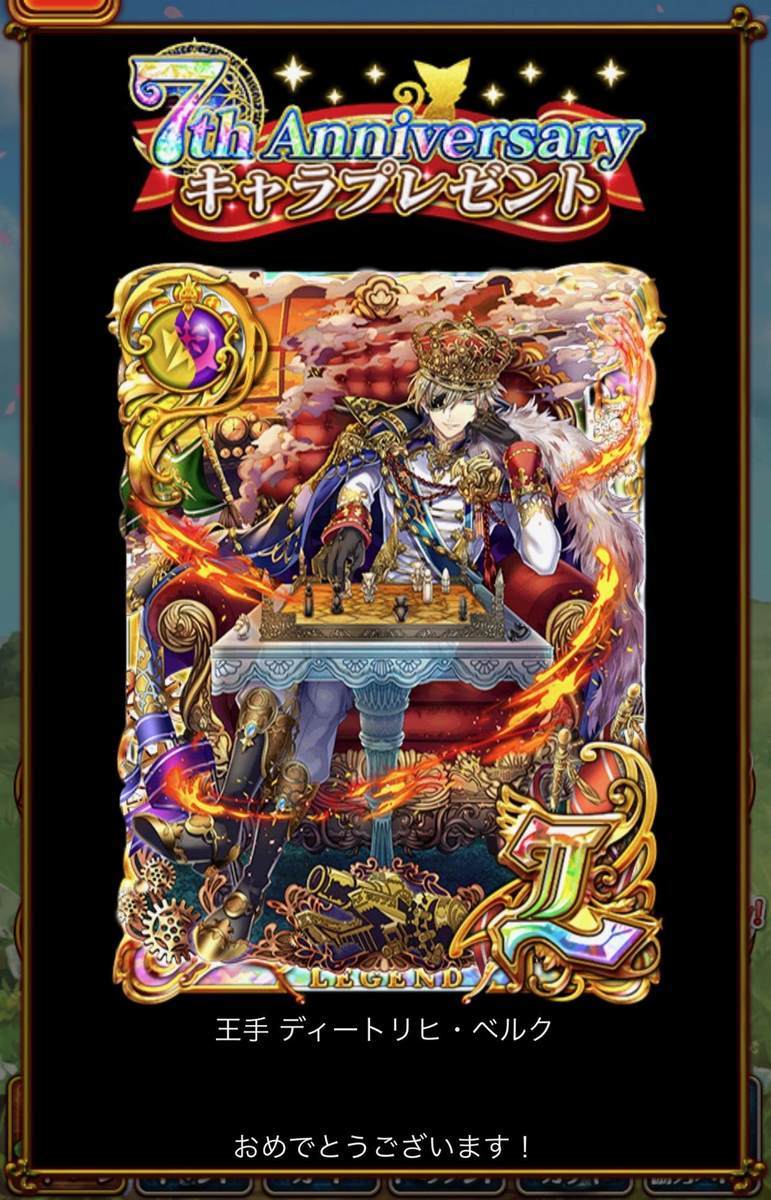 f:id:CaptainNemo:20200316164154j:plain f:id:CaptainNemo:20200316164154j:plain