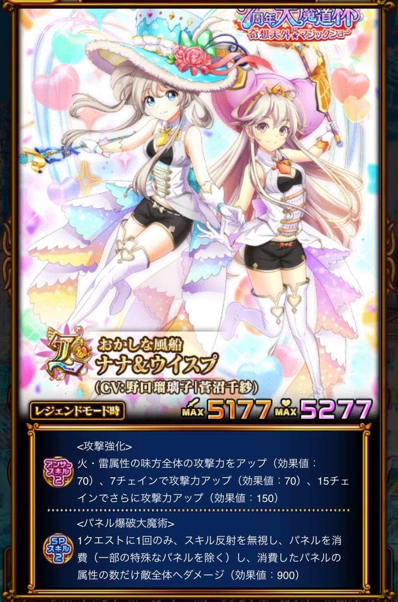 f:id:CaptainNemo:20200327230053j:plain