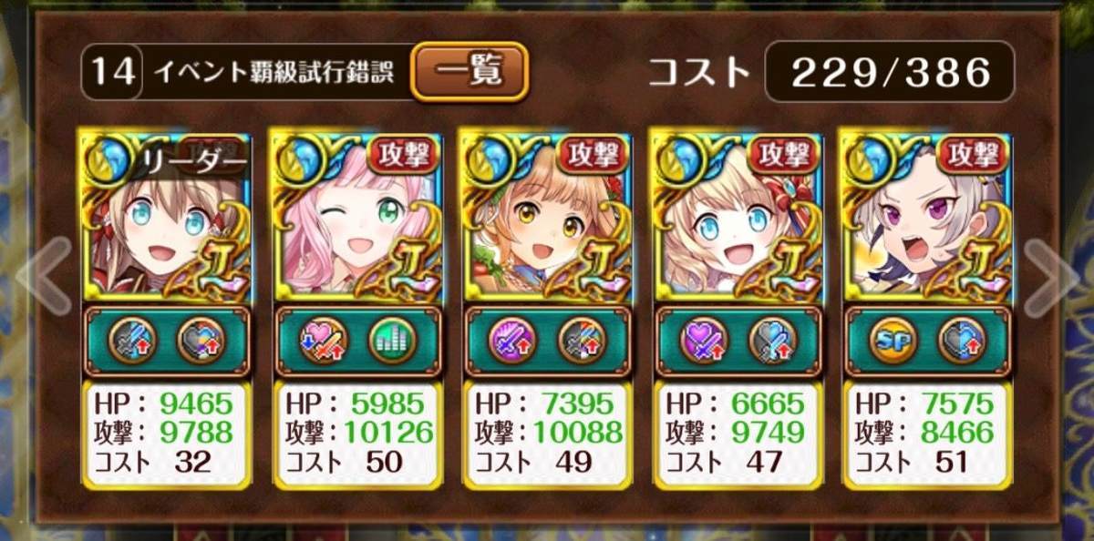 f:id:CaptainNemo:20200327230236j:plain