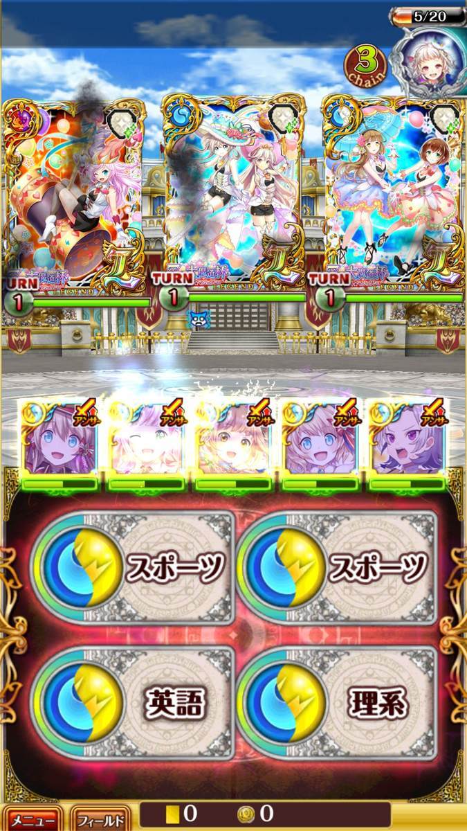 f:id:CaptainNemo:20200327230421j:plain