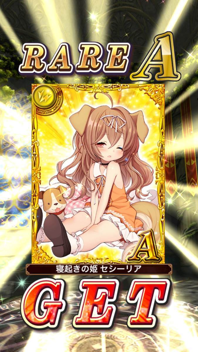 f:id:CaptainNemo:20200327230649j:plain