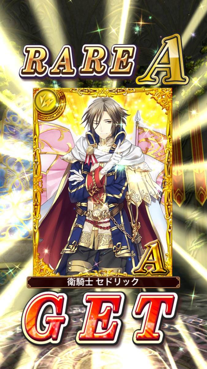 f:id:CaptainNemo:20200327230752j:plain