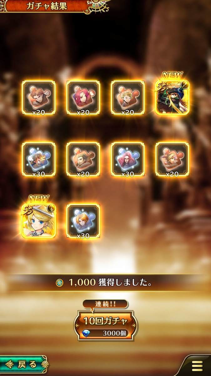 f:id:CaptainNemo:20200421234302j:plain