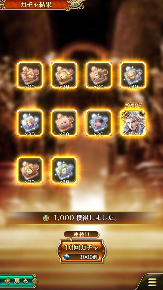 f:id:CaptainNemo:20200421234815j:plain