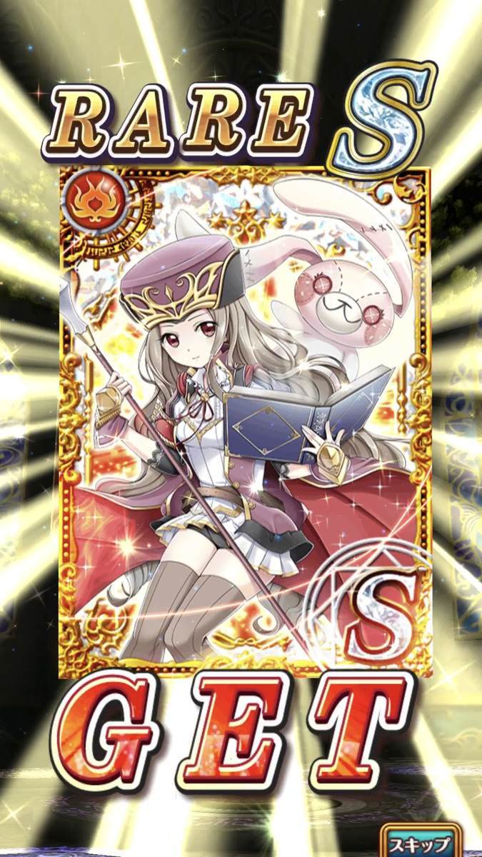 f:id:CaptainNemo:20200514201651j:plain