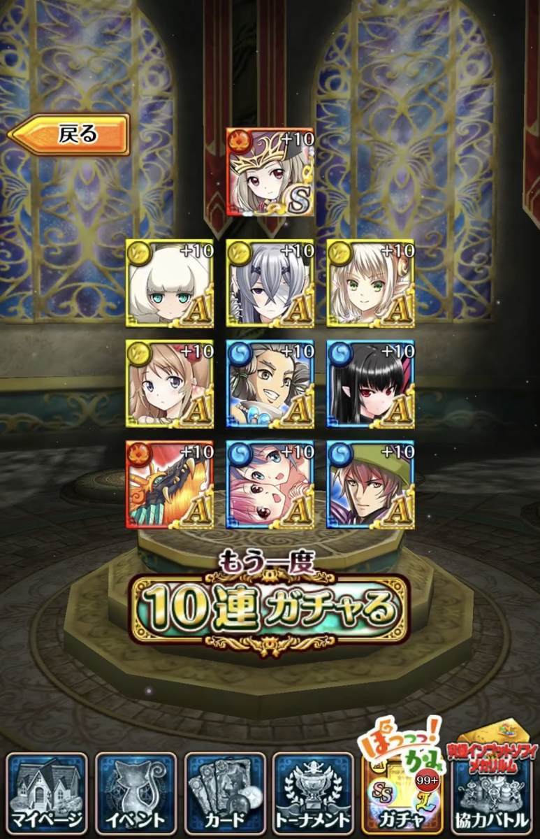 f:id:CaptainNemo:20200514201655j:plain