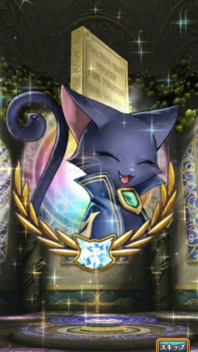 f:id:CaptainNemo:20200514201854j:plain