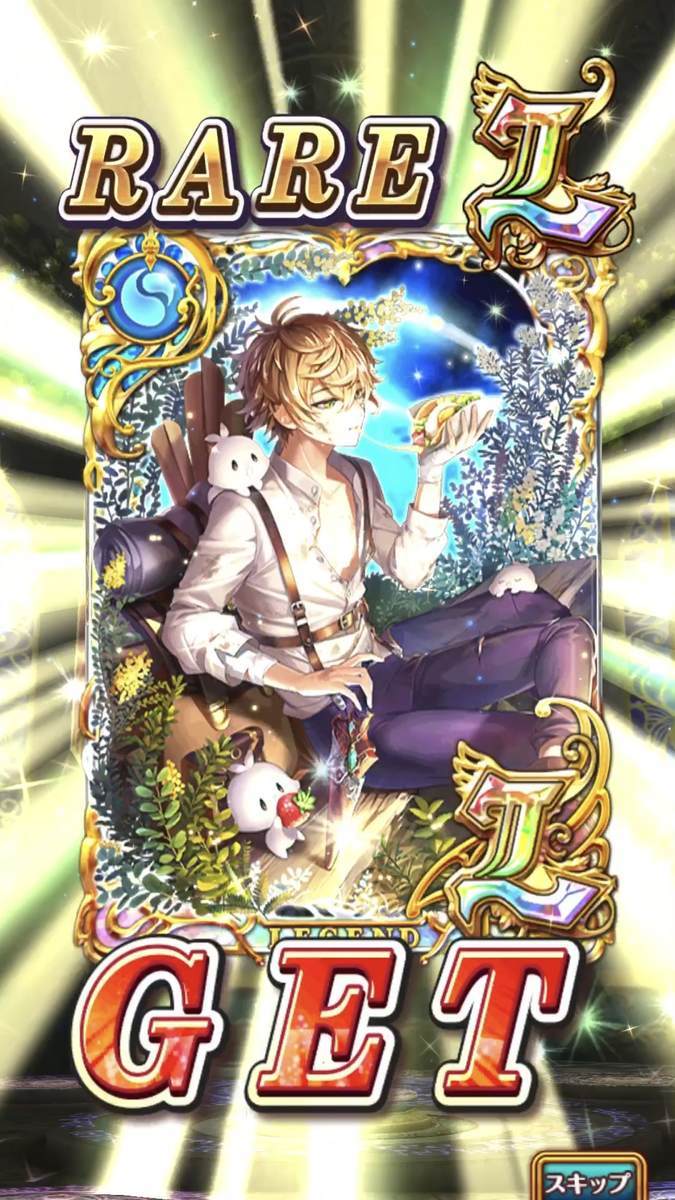 f:id:CaptainNemo:20200514201922j:plain