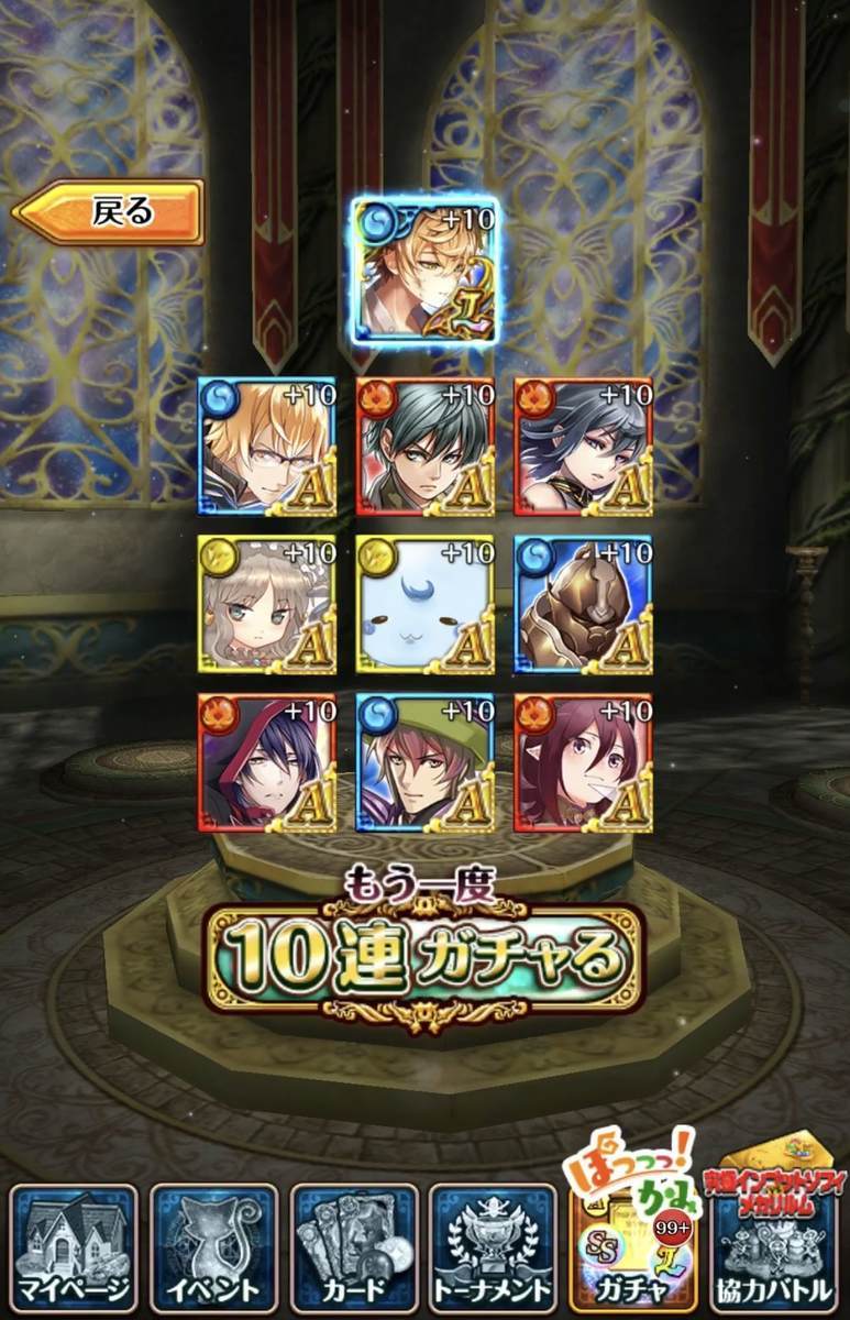 f:id:CaptainNemo:20200514201927j:plain