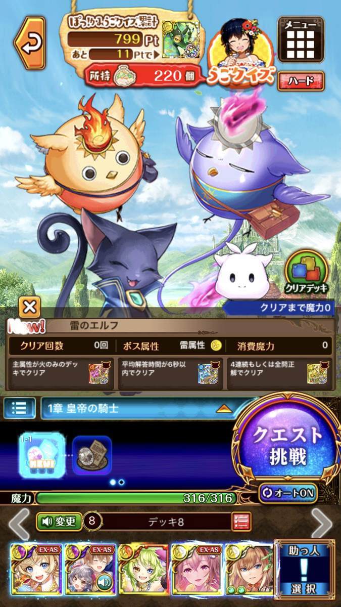 f:id:CaptainNemo:20200518220135j:plain f:id:CaptainNemo:20200518220135j:plain