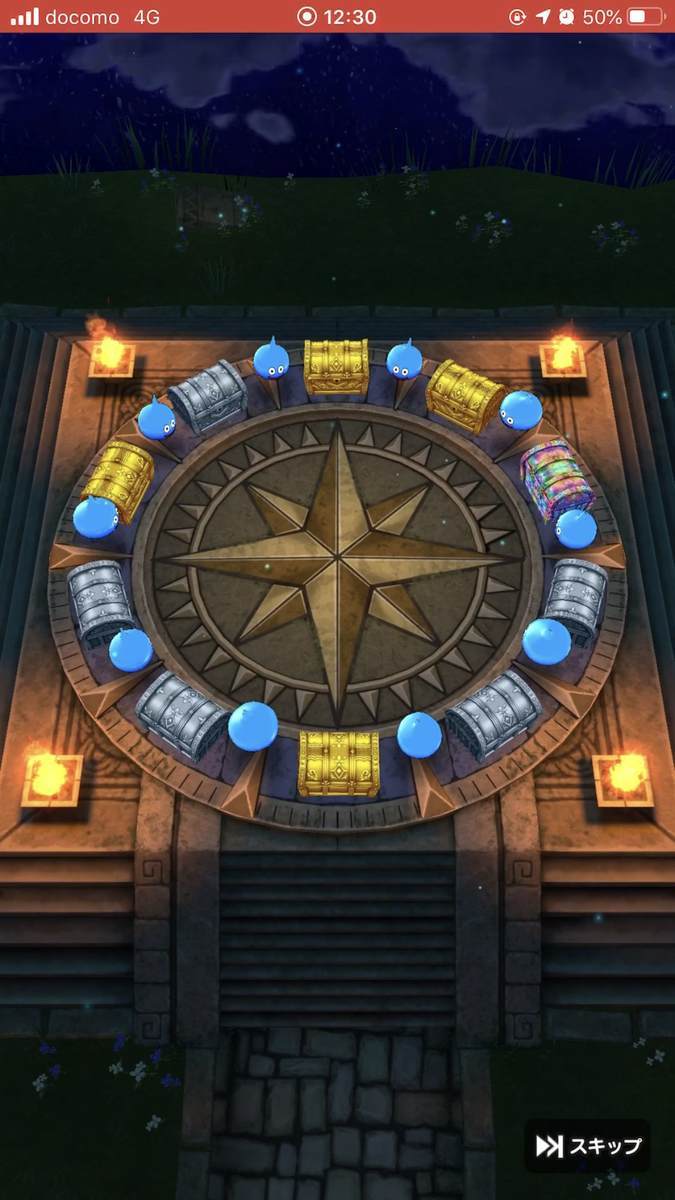 f:id:CaptainNemo:20200520203912j:plain f:id:CaptainNemo:20200520203912j:plain