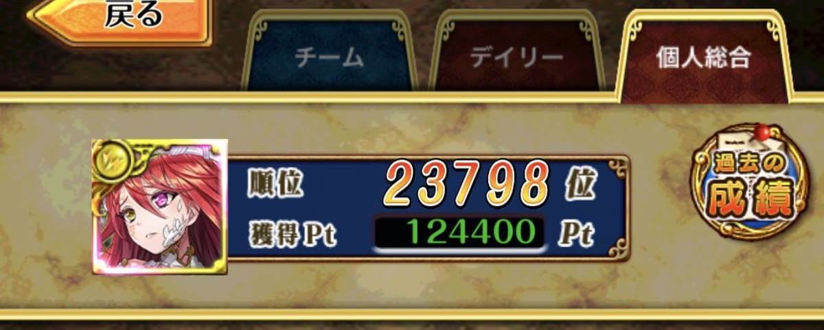 f:id:CaptainNemo:20200523085757j:plain