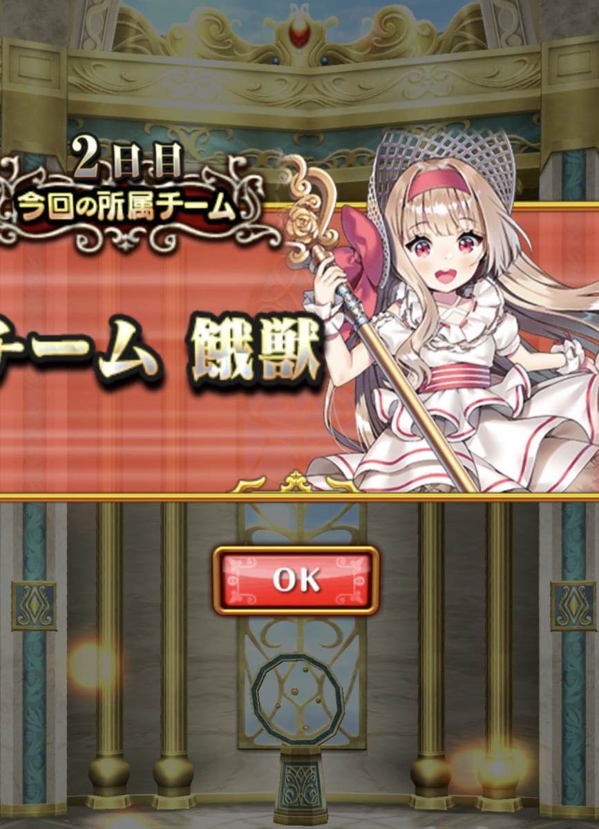 f:id:CaptainNemo:20200523085813j:plain