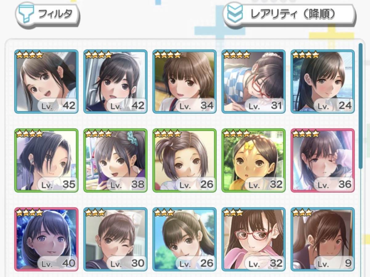 f:id:CaptainNemo:20200526204127j:plain