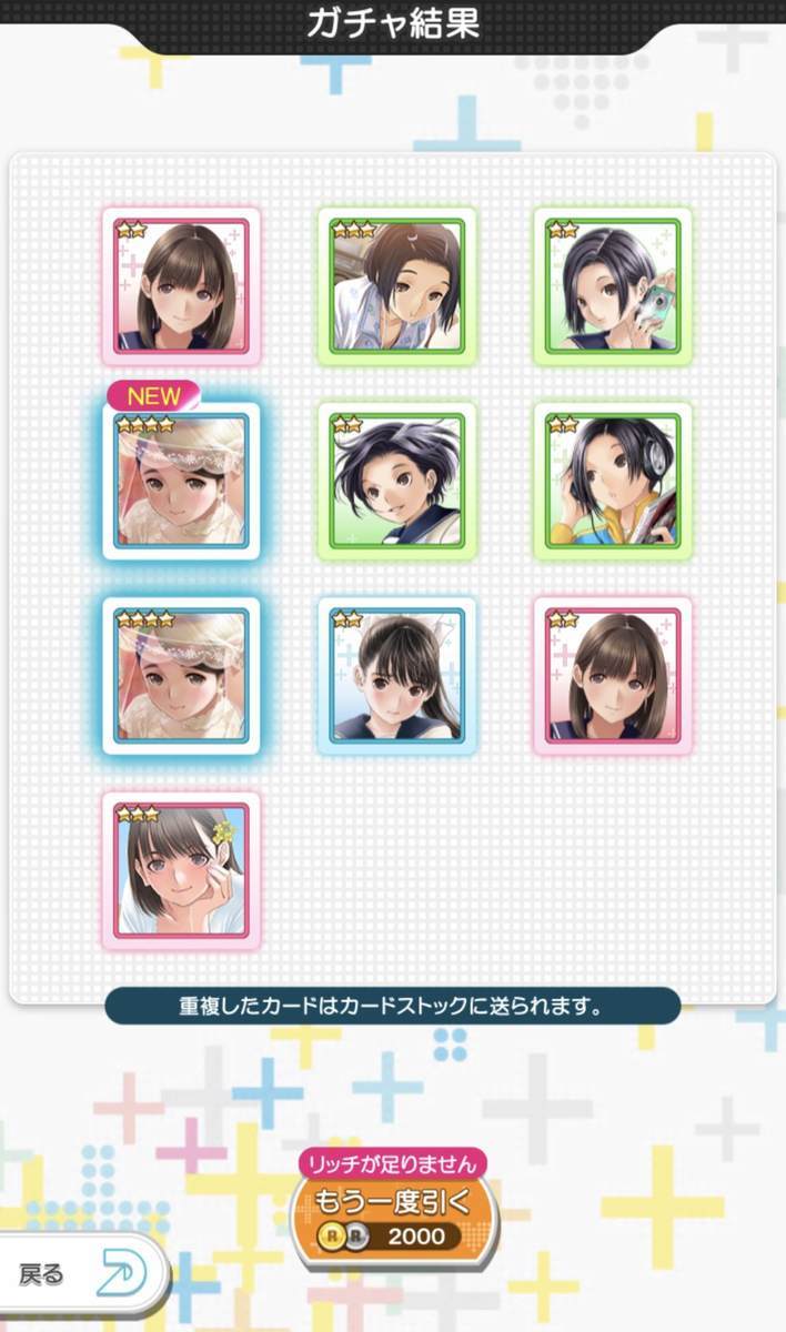 f:id:CaptainNemo:20200604200643j:plain