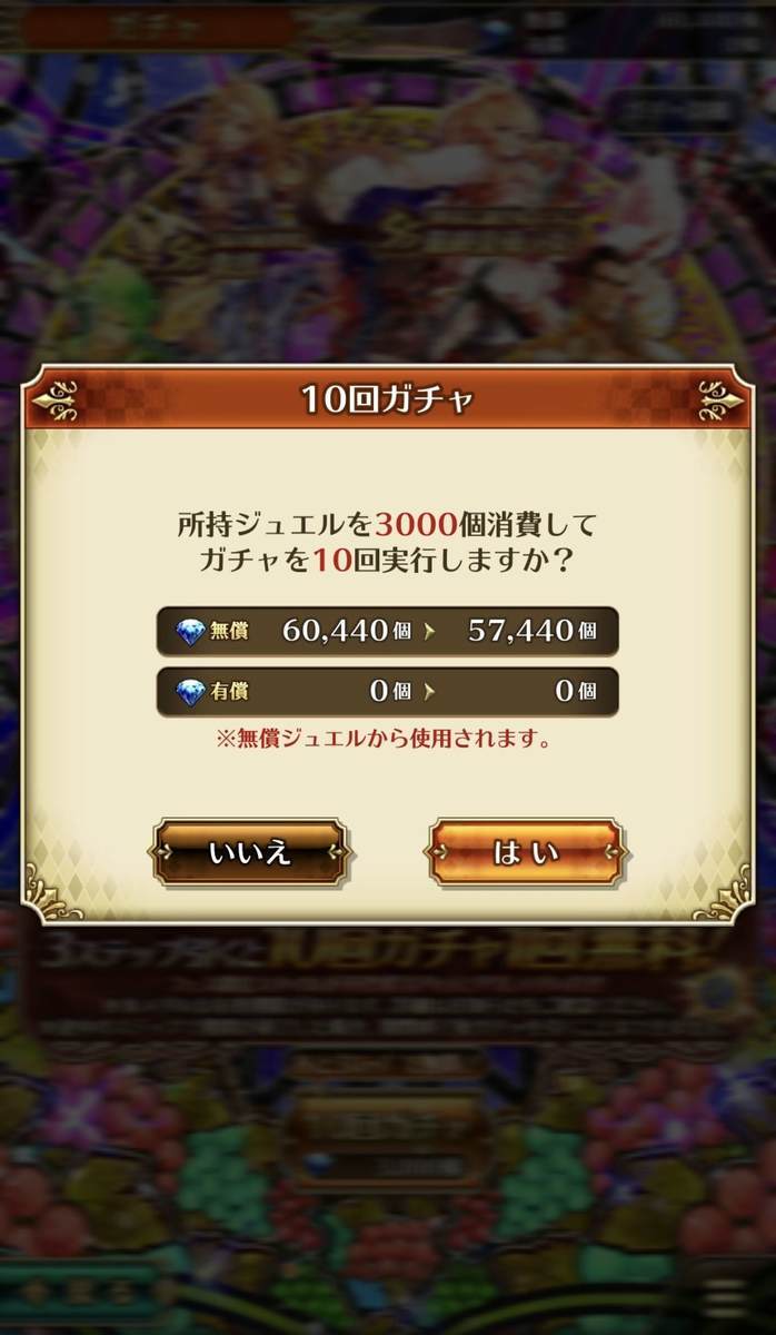 f:id:CaptainNemo:20200611200803j:plain