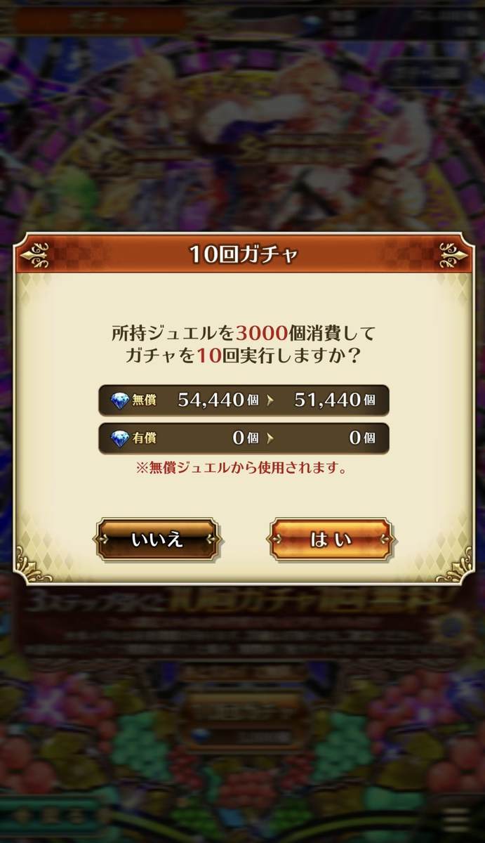 f:id:CaptainNemo:20200611201019j:plain