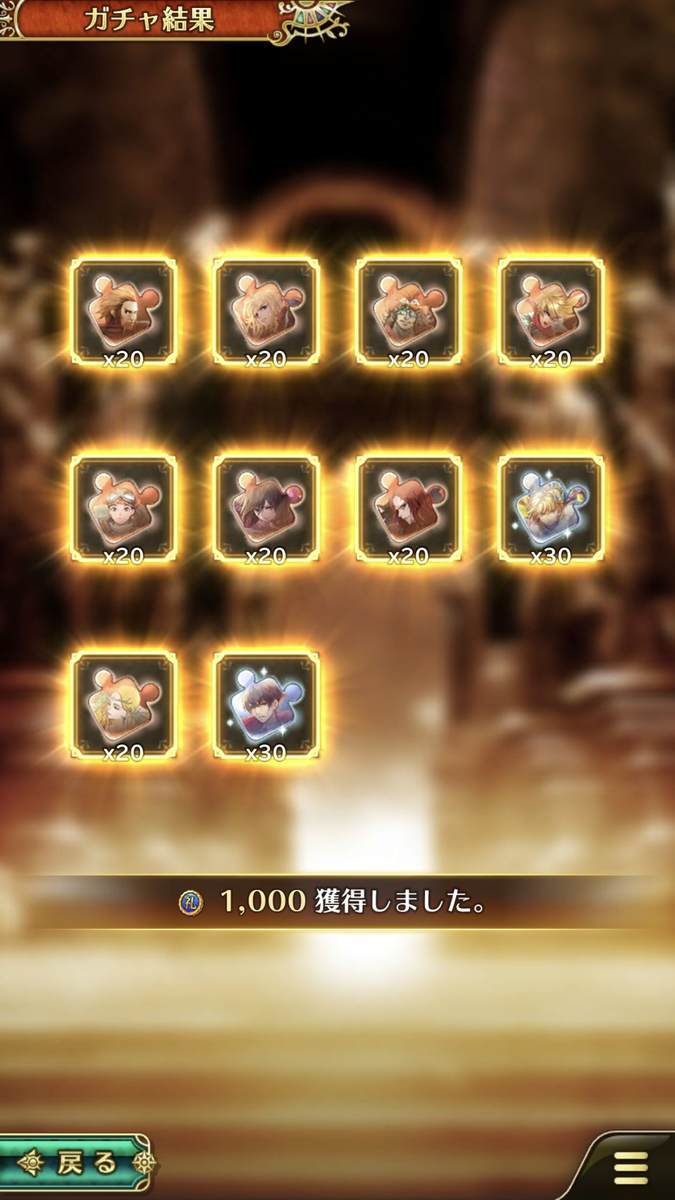 f:id:CaptainNemo:20200611201058j:plain