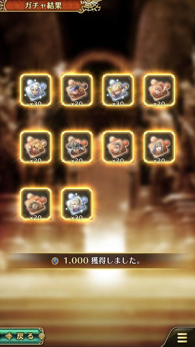 f:id:CaptainNemo:20200611201421j:plain