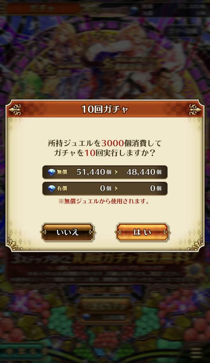 f:id:CaptainNemo:20200611201453j:plain